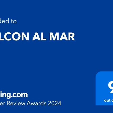 Balcon Al Mar شقة *